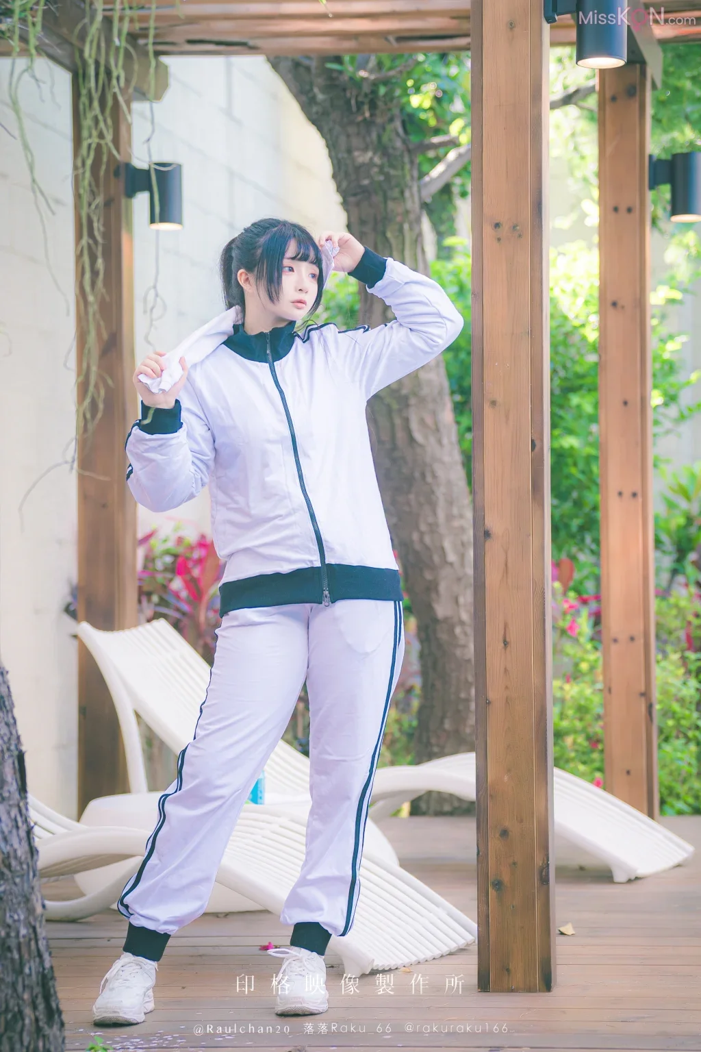 Coser@落落Raku: 锻炼日 Exercise Day