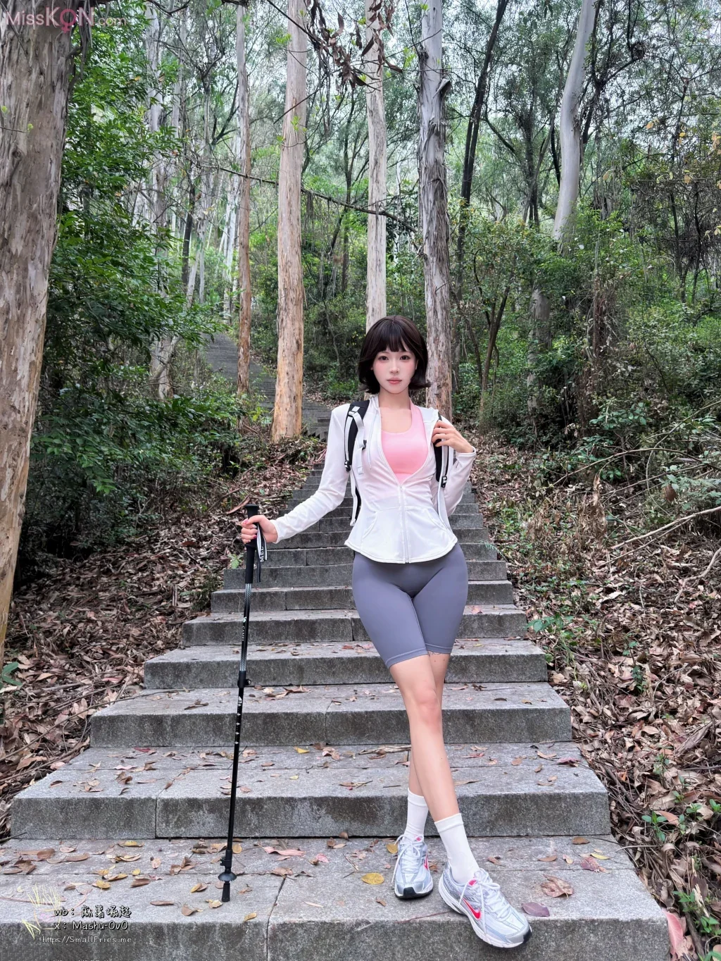 Coser@麻薯好吃: 女友的登山日记