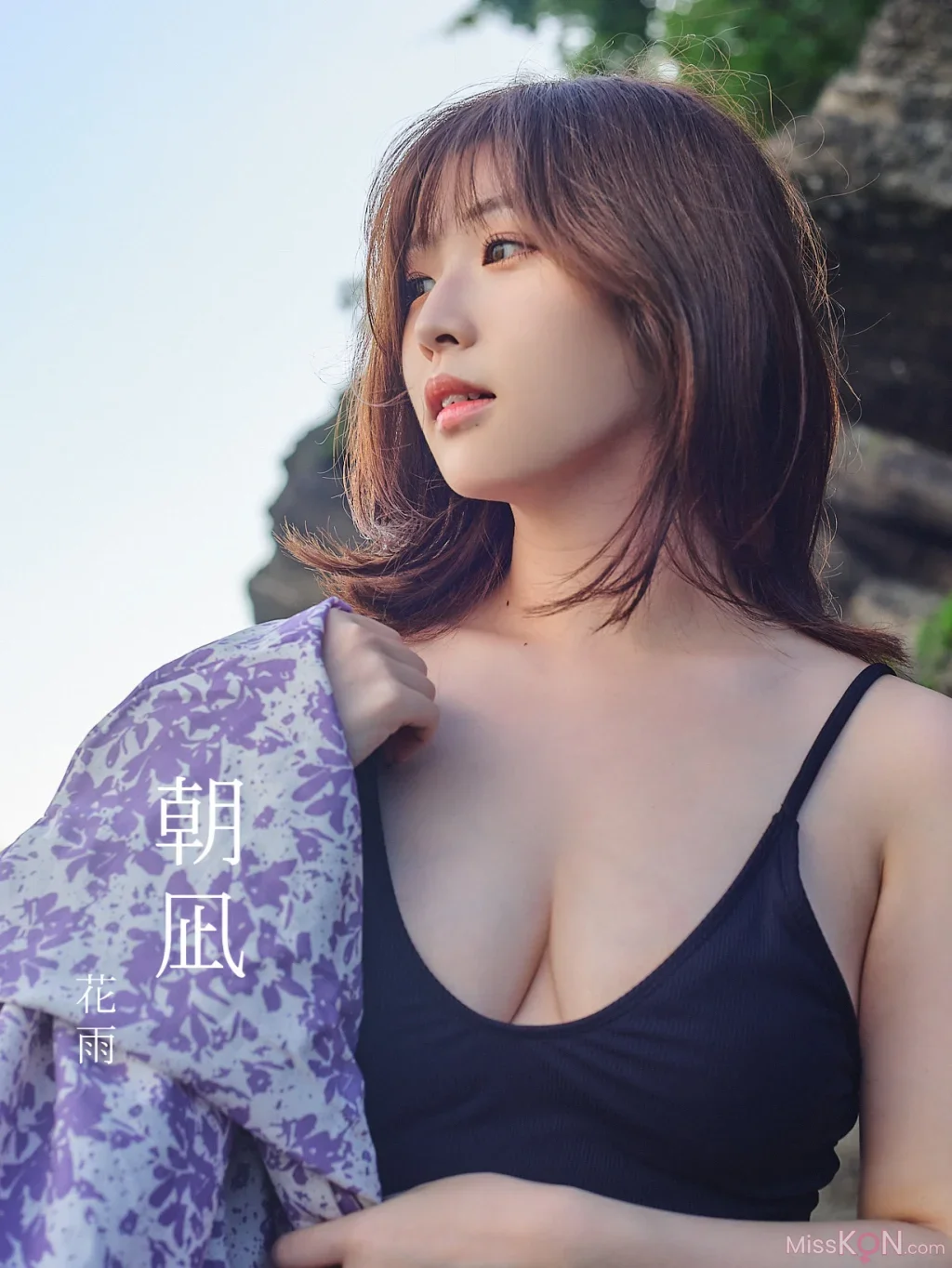 Kasame 花雨: 写真集 朝凪