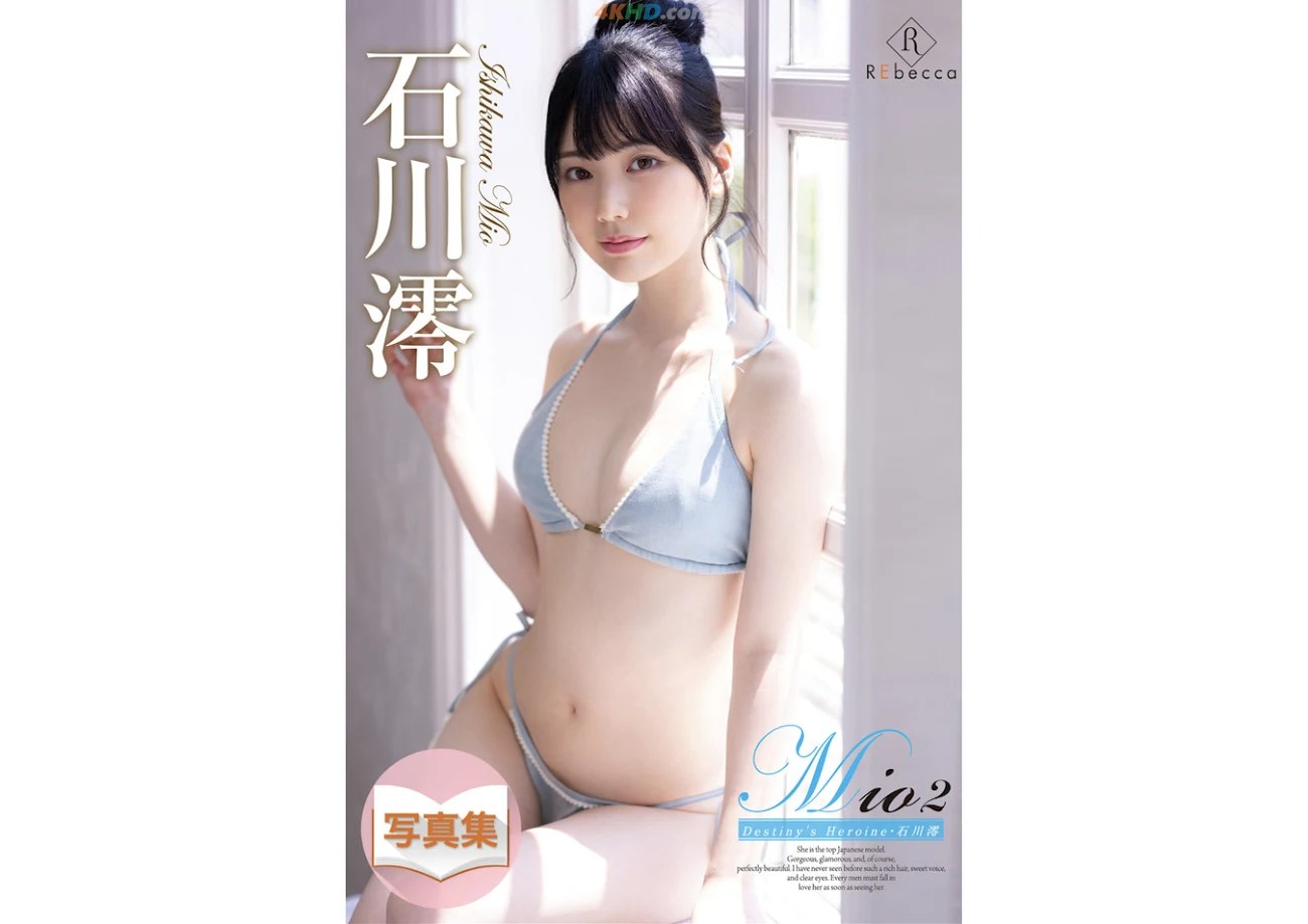 Mio Ishikawa  –  Mio2 Destiny’s Heroine