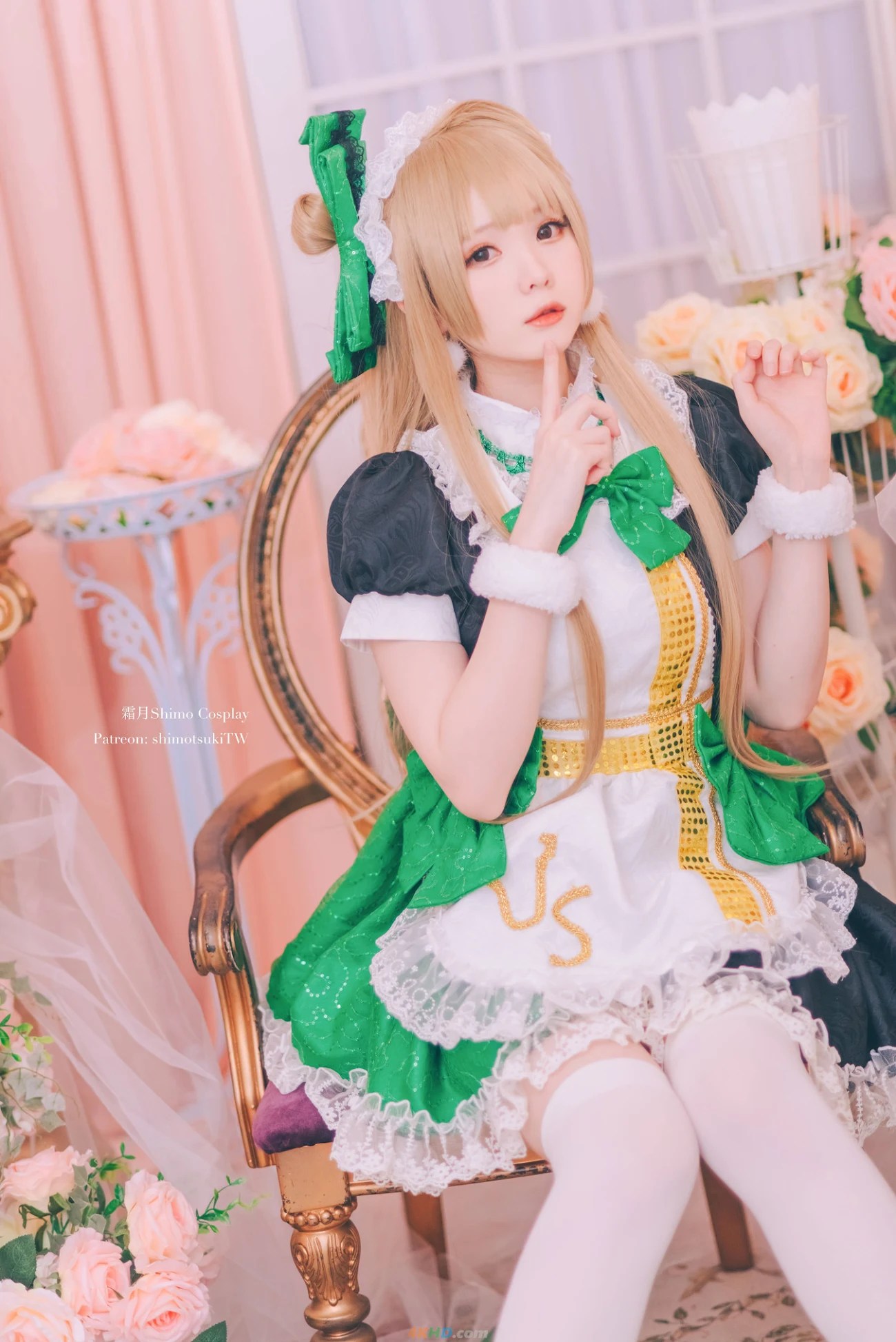 Shimo – Maid Kotori