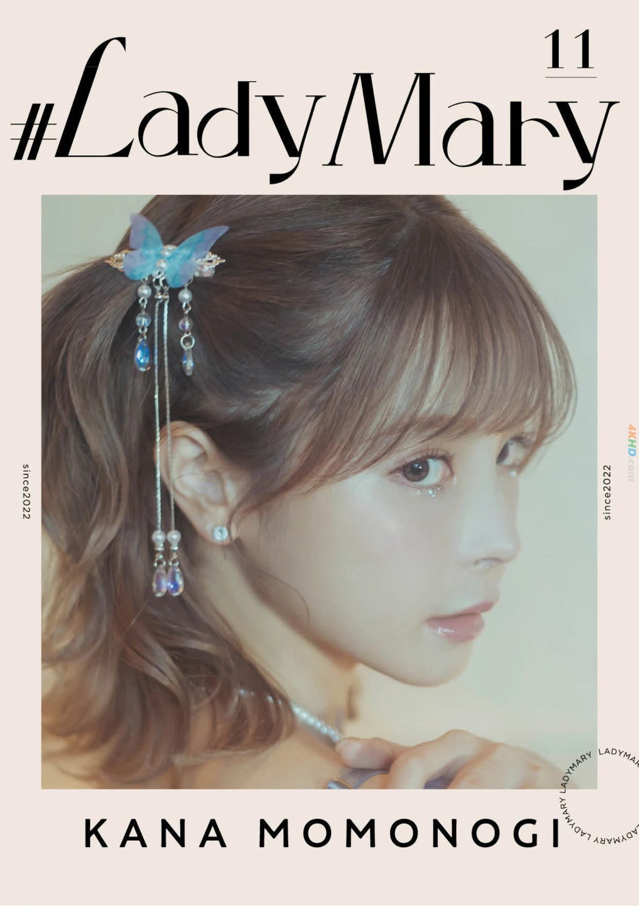 Kana Momonogi  – #Lady Mary 11