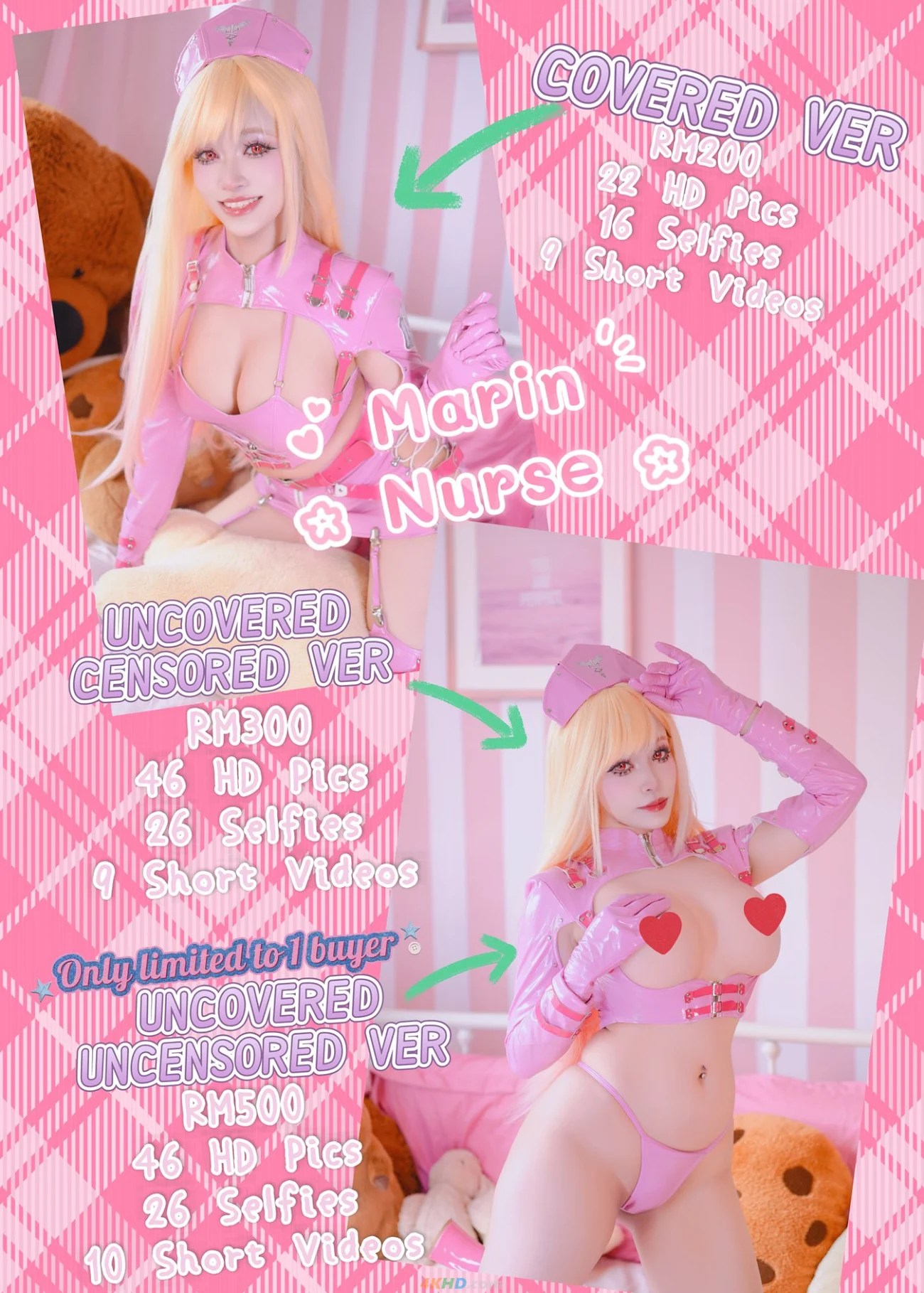 King Angel – Nurse Marin