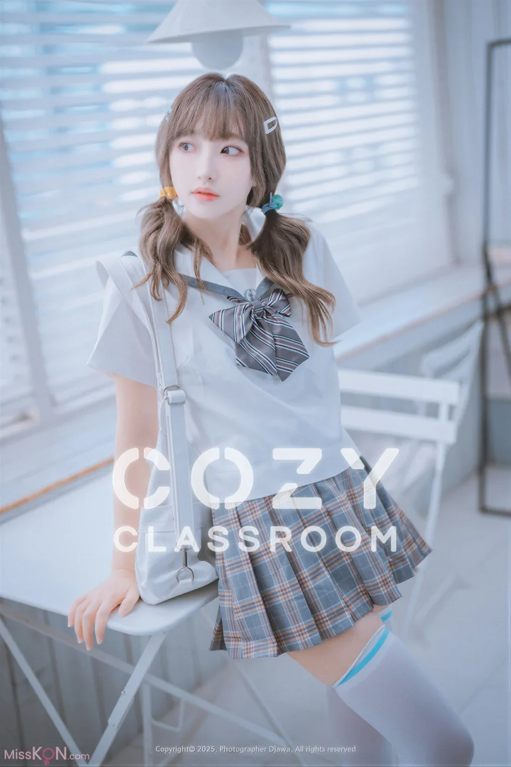DJAWA Photo: HaNari  – Cozy Classroom