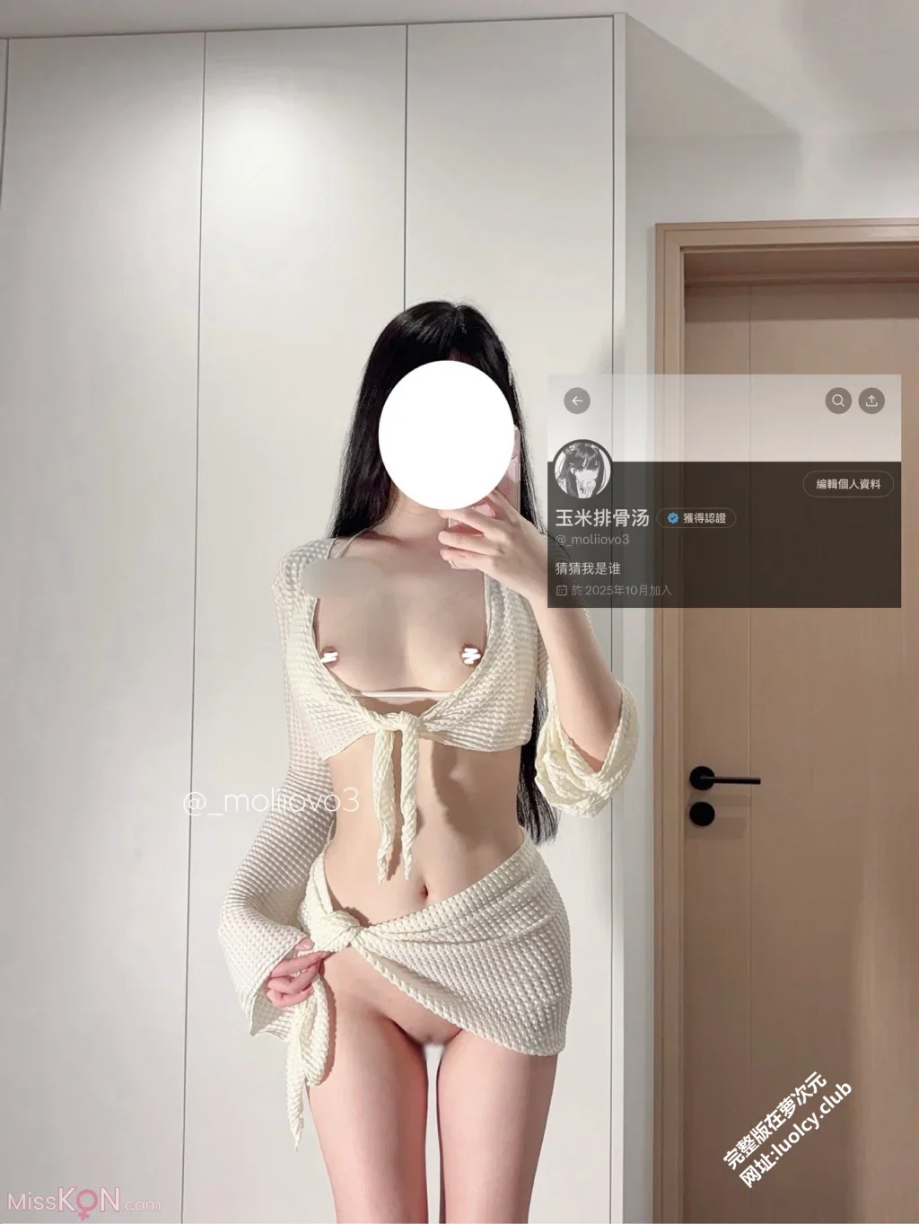 moliiovo3: Cos洛丽塔Lolita