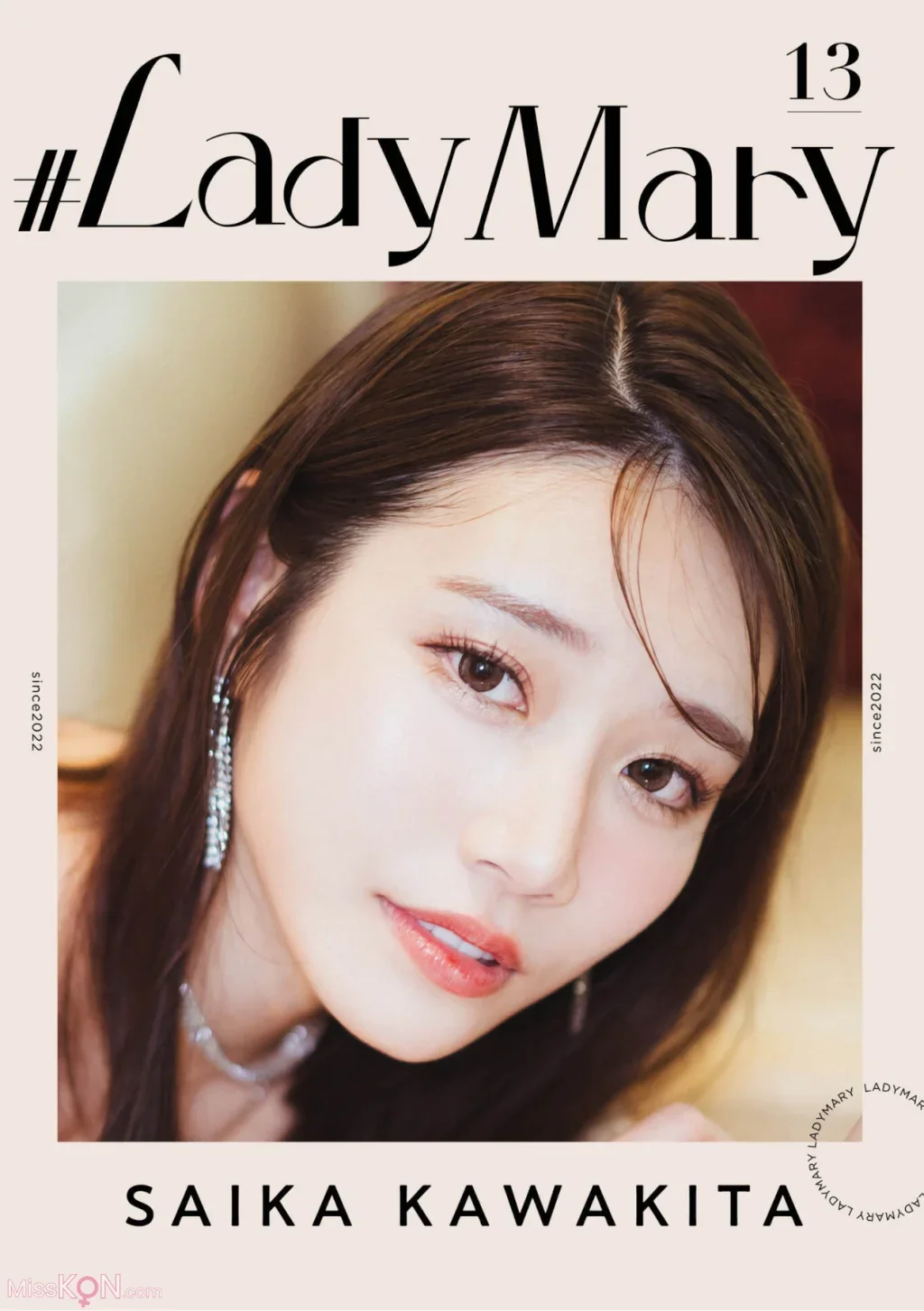 Saika Kawakita : #Lady Mary 13