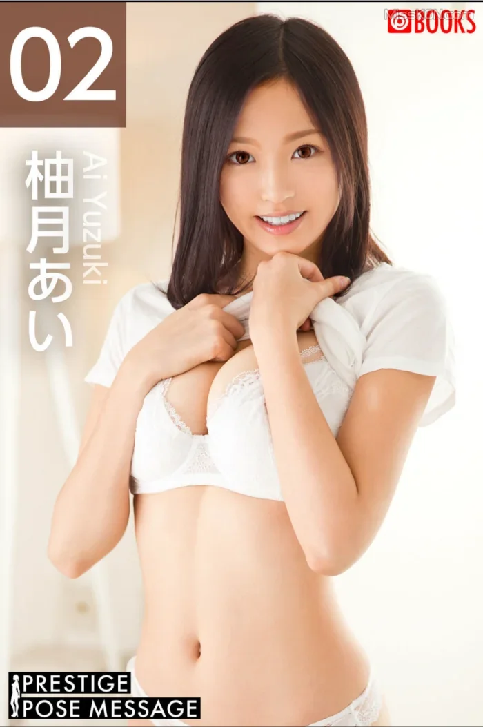 Ai Yuzuki : PRESTIGE POSE MESSAGE 02